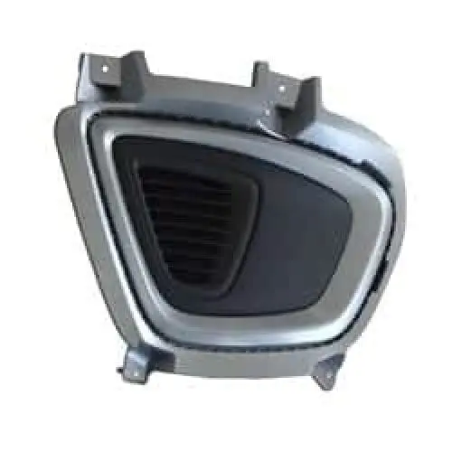 KI1039129C Passenger Side Fog Light Cover