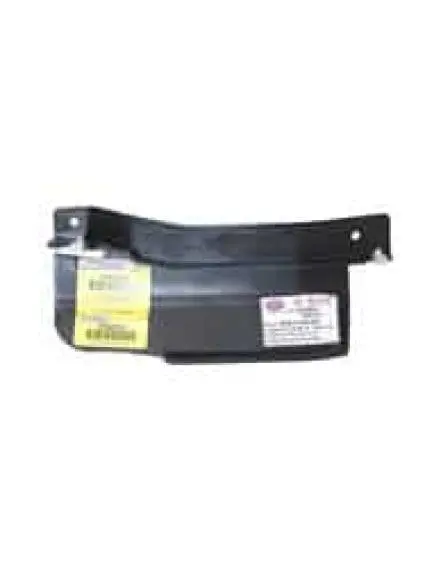 FO1251151C Passenger Side Fender Shield