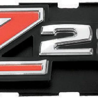 GLAEM6822 Emblem Grille