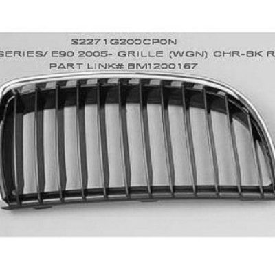 BM1200167 Grille Main