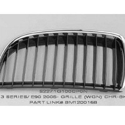 BM1200168 Grille Main
