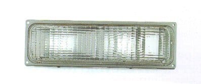 GM2521103 Front Light Park Lamp Beam Sealed GM2521103 Front Light Park Lamp Beam Sealed