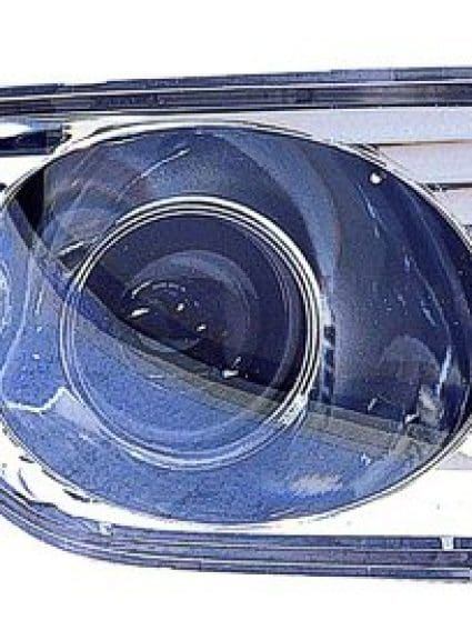 LX2595102 Front Light Fog Lamp Lens & Housing Bumper