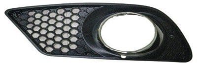 MB1038118 Front Bumper Insert Driver Side MB1038118 Front Bumper Insert Driver Side