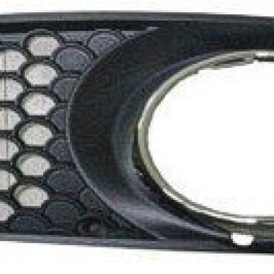 MB1038118 Front Bumper Insert Driver Side
