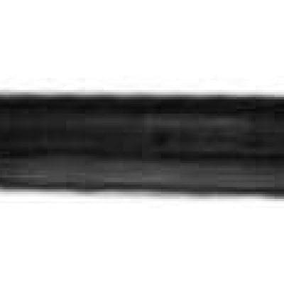 NI1239101 Decorative Grill Hood Insert NI1239101 Decorative Grill Hood Insert