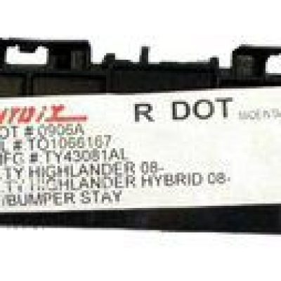 TO1066167C Front Driver Side Bumper Cover Stay TO1066167C Front Driver Side Bumper Cover Stay