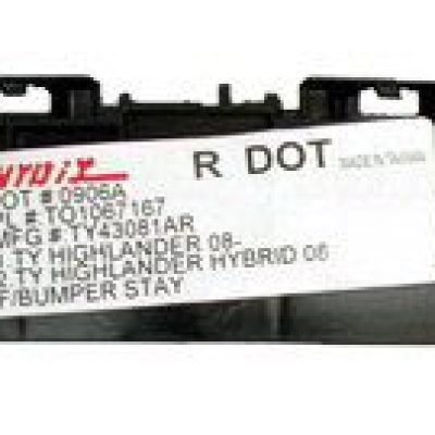 TO1067167C Front Passenger Side Bumper Cover Stay TO1067167C Front Passenger Side Bumper Cover Stay