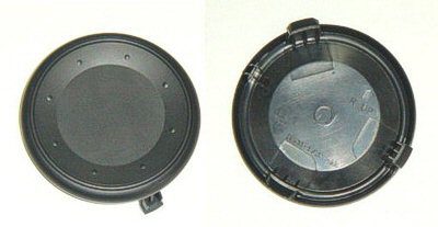 SZ1038100 Front Bumper Insert Driver Side/Passenger Side SZ1038100 Front Bumper Insert Driver Side/Passenger Side