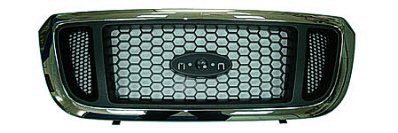 FO1200453 Grille Frame