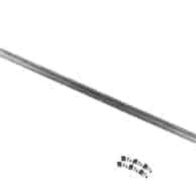 GLAM1433D Molding Rocker Extension