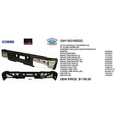 GM1103150DSC Rear Bumper Assembly GM1103150DSC Rear Bumper Assembly