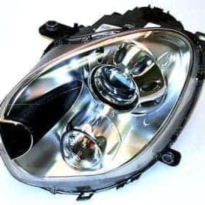 MC2502113 Front Light Headlight Lamp