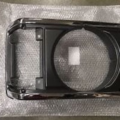 TYTY07028HAR Grille Headlight Door Passenger Side