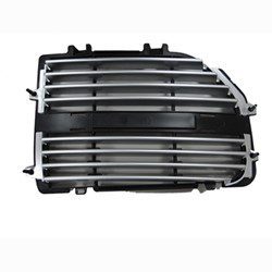 CH1200345 Grille Main