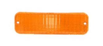 FO2521101 Deflector Park Lamp Lens & Housing FO2521101 Deflector Park Lamp Lens & Housing