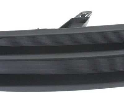 NI1039126 Passenger Side Front Bumper Fog Light Cover NI1039126 Passenger Side Front Bumper Fog Light Cover