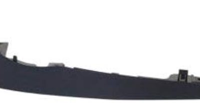 NI1055101 Passenger Side Front Bumper Guard NI1055101 Passenger Side Front Bumper Guard