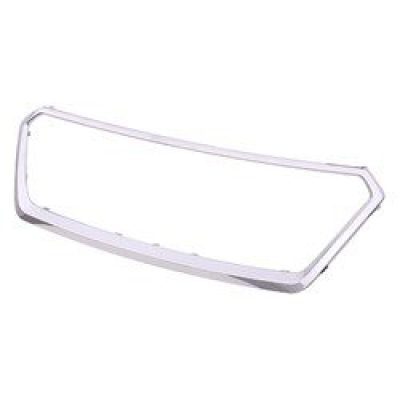 SU1202100C Grille Molding