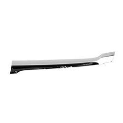 SU1212102C Driver Side Grille Molding