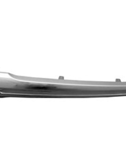 SU1212105 Driver Side Grille Molding