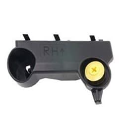 NI1043114 Passenger Side Front Bumper Bracket Cover