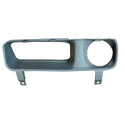CH1038107 Front Bumper Insert Driver Side