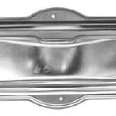 0848-025U Front Light Park Lamp Housing