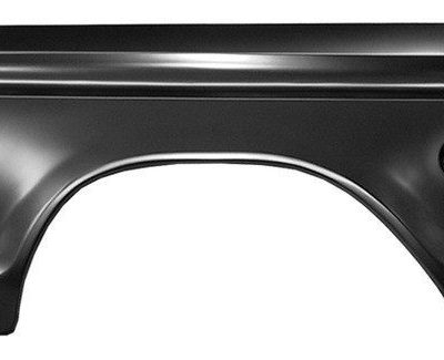 1980-125L Driver Side Wheel Arch