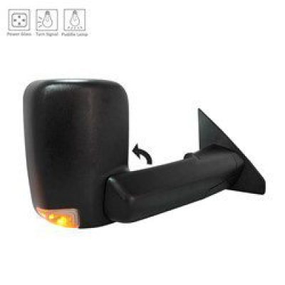 CH1321459 Passenger Side Heated Power Mirror