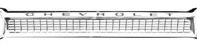 0848-040G Grille Main