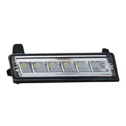 MB2563104 Front Light Fog Lamp Lamp Daytime Running