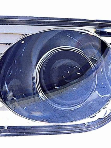LX2594102 Front Light Fog Lamp Lens & Housing Bumper