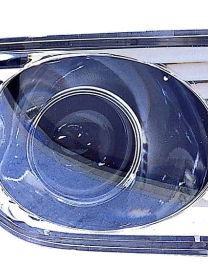LX2595101 Front Light Fog Lamp Lens & Housing Bumper