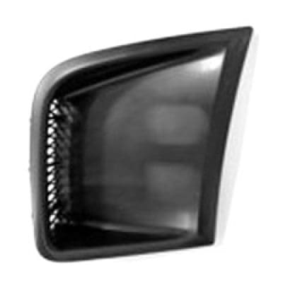 SU1038140 Driver Side Side Garnish Cover