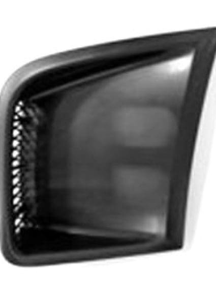 SU1038140 Driver Side Side Garnish Cover