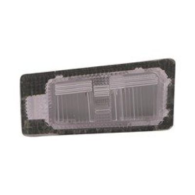 HY2870113 Passenger Side Rear License Plate Light Assembly