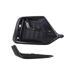 HO1138106C Driver Side Bumper Cover Grille