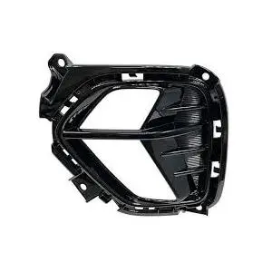 KI1139106 Passenger Side Rear Back Up Lamp Bezel