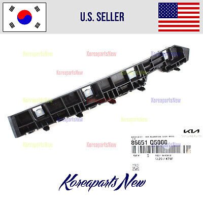 KI1142128 Driver Side Rear Bumper Cover Retainer