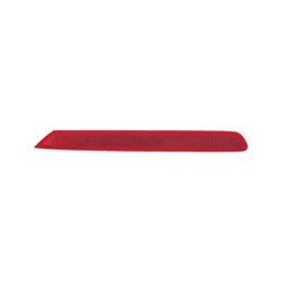KI1184117C Driver Side Rear Bumper Cover Reflector KI1184117C Driver Side Rear Bumper Cover Reflector