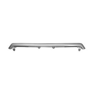 SU1235101 Hood Molding